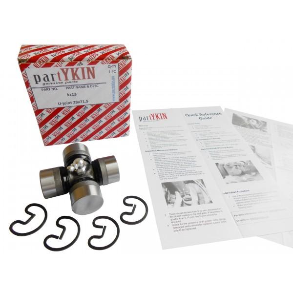 kz13, Universal Joint 28 x 71.5 partYKIN