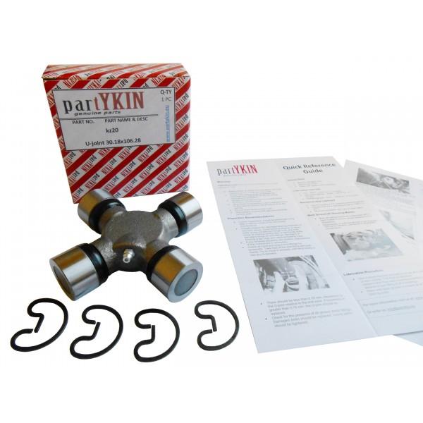 kz20, Universal Joint 30.18 x 106.28 partYKIN