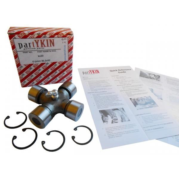 kz23, Universal Joint 30.2 x 92 Tractor Parts Partner