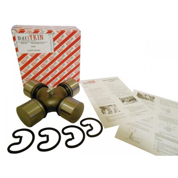 kz40, Universal Joint 50 x 156 Tractor Parts Partner